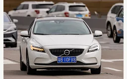 VOLVO V40 Berline bicorps trois ou cinq portes (525)
