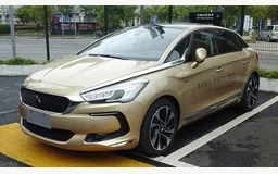 DS DS 5 (KF_)