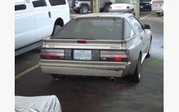 MITSUBISHI STARION (A18_A)