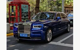 ROLLS-ROYCE PHANTOM VIII (RR11, RR12)