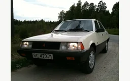 MITSUBISHI GALANT IV (A16_)