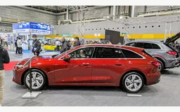 AUDI A5 Avant (FU5)