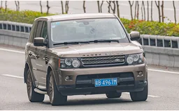 LAND ROVER RANGE ROVER I