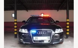 AUDI A6 C6 Avant (4F5)