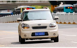 KIA SOUL I (AM)
