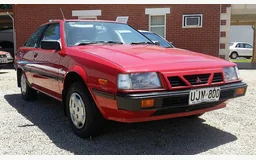 MITSUBISHI CORDIA (A21_A, AB, AC)